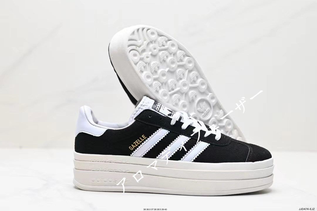 厚底 箱付 Adidas Gazelle Bold w 新品