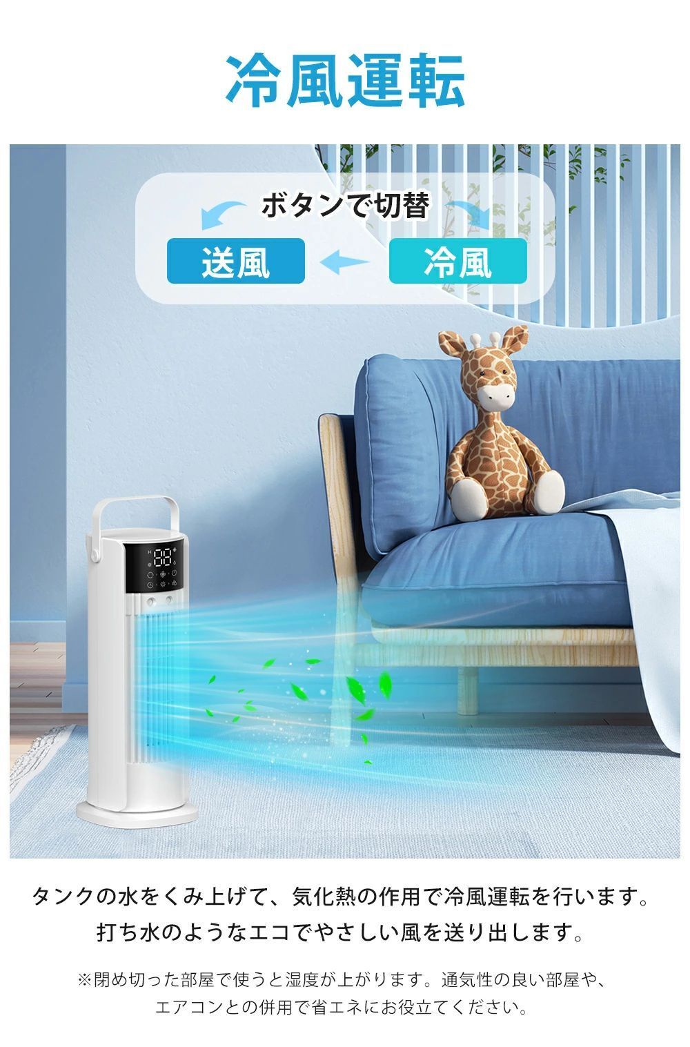 350円
