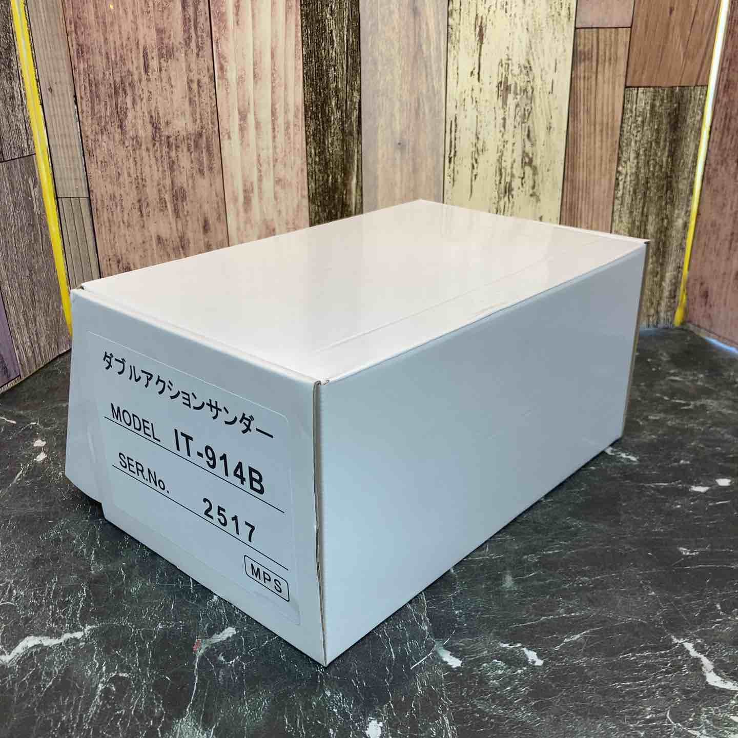 展示品□IDC□ロルフベンツ□ドイツ□最高級□5270□コーヒーテーブル