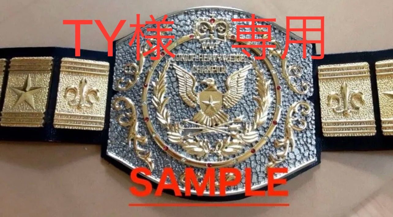 WWF Junior Heavyweight プロレス チャンピオン 優勝 ベルト 高品質 レプリカ オーダーメイド ☆発送予定日: 8月10日 -  メルカリ