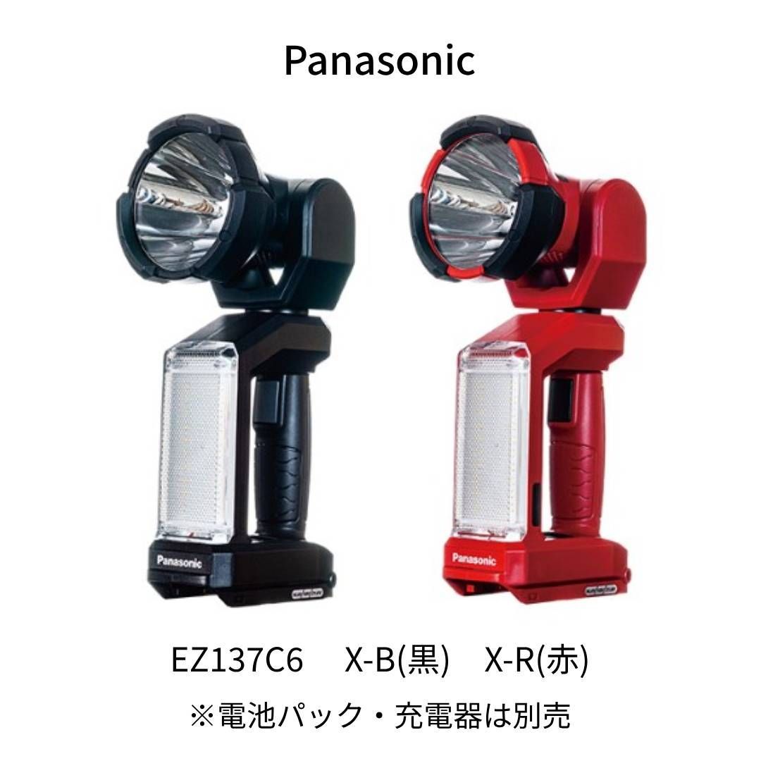 LED標示灯 NNF11930LE1 LED表示灯 直付 片面型 パナソニック LED表示灯