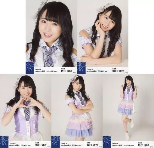 中古】生写真(AKB48・SKE48) ◇坂口渚沙/AKB48 チーム8 2019年3月度