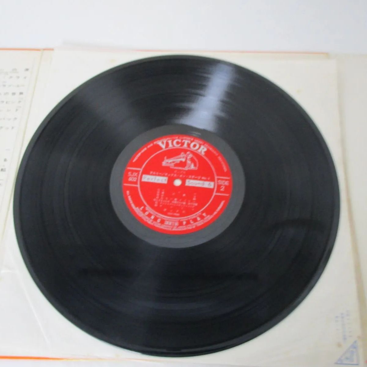 オックスTELL ME X ON STAGE No.1 新品LPレコード オックス TELL ME／OX ON STAGE No.1 LP レコード レトロ - メルカリ