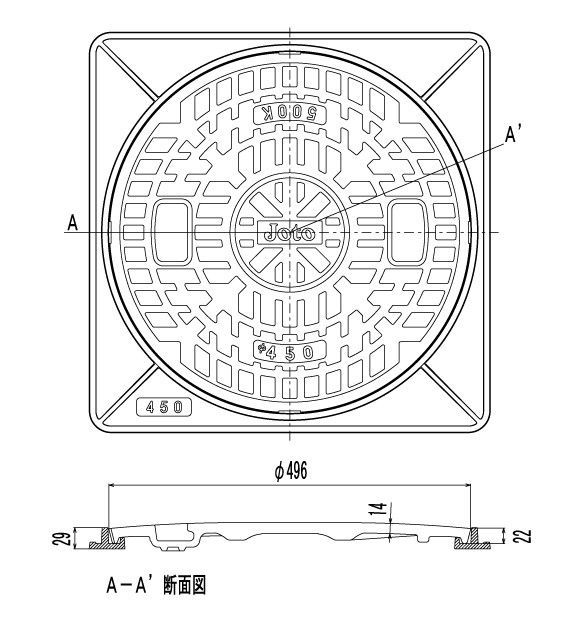 城東リプロン マンホール 蓋 耐圧 角枠付き マンホールカバー JT2-450A-2 直径496mm 耐荷重2000kg Joto 錆びない 浄化槽用 小型合併浄化槽 枠セット ふた