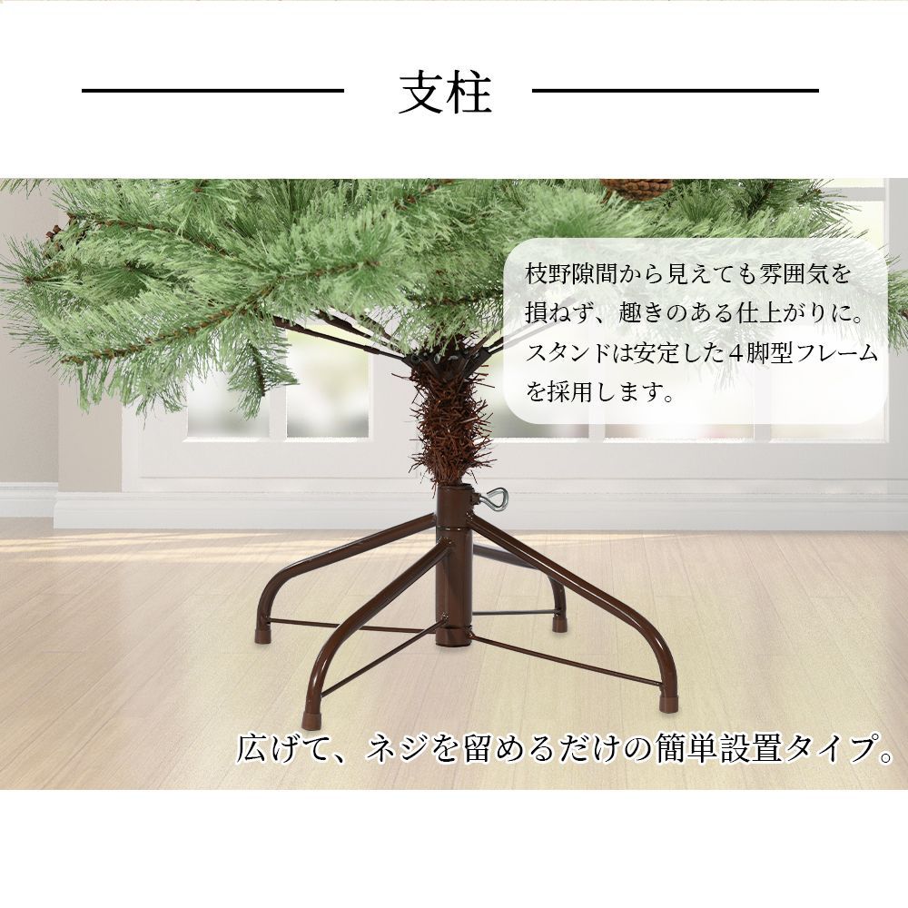北欧