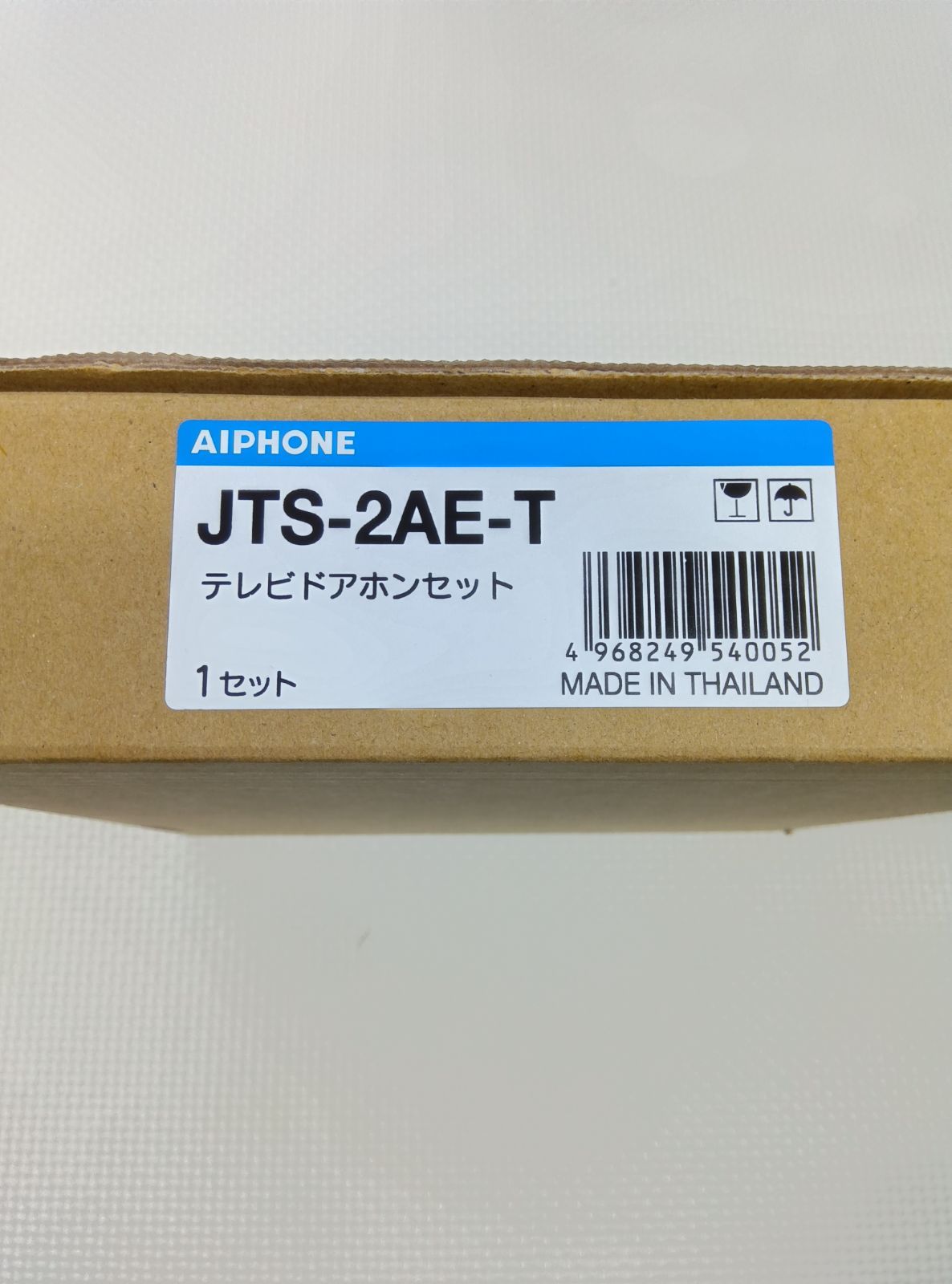 未使用 アイホン テレビドアホンセット JTS-2AE-T - メルカリ