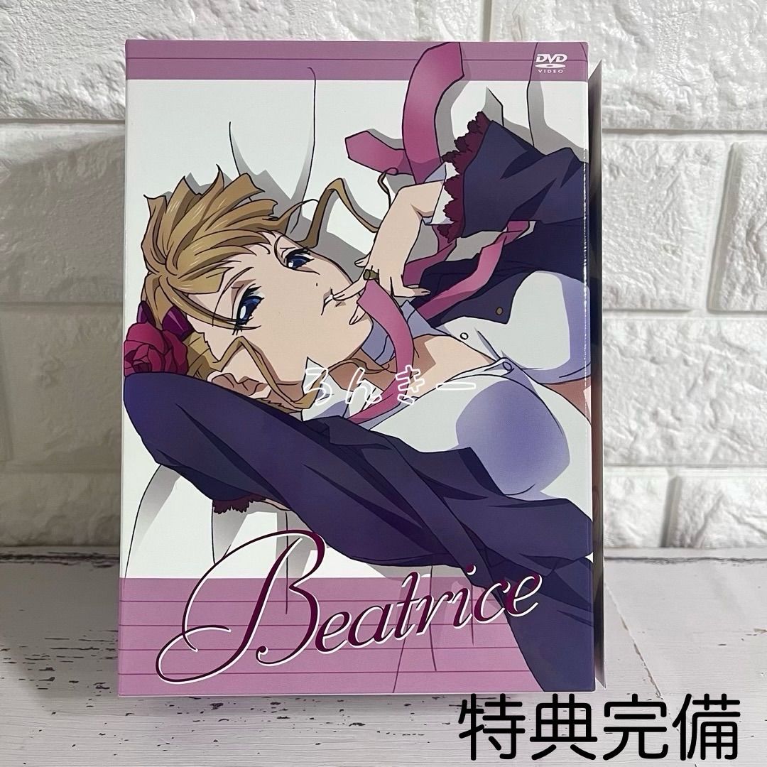うみねこのなく頃に アニメDVD Note.5 特装 版 ゴールドエディション