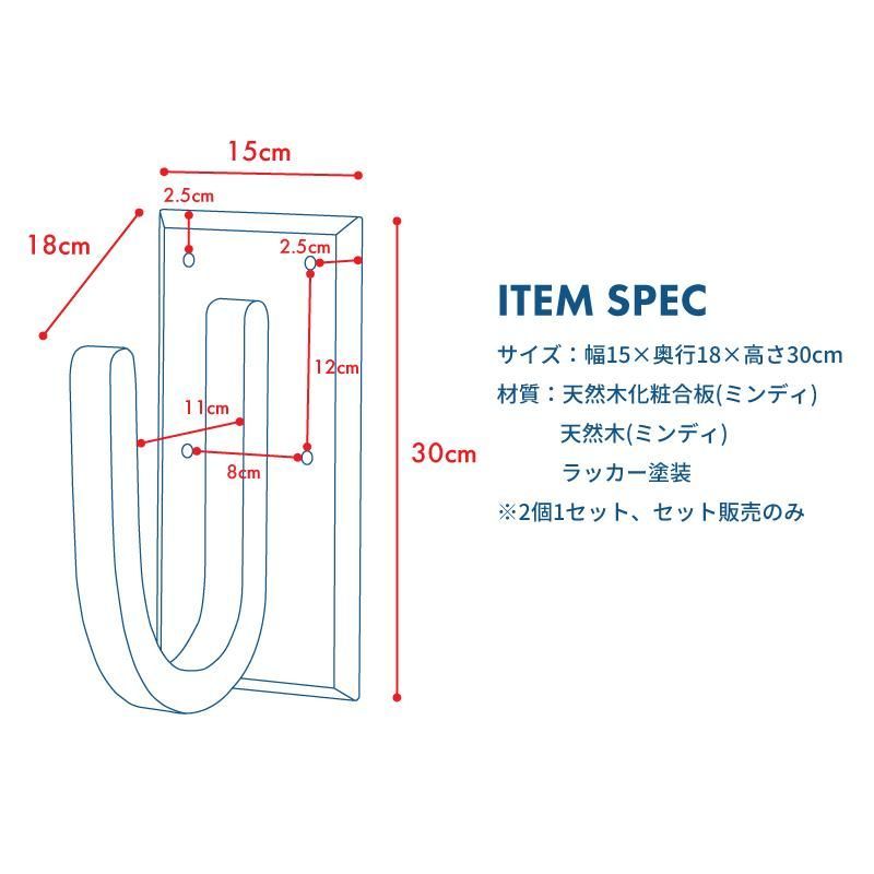 ウォールラック サーフボード