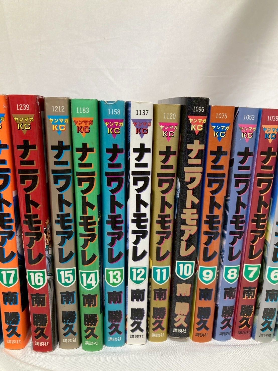ナニワトモアレ 全巻セット 1-28巻 ナニワトモアレ 全巻セット ナニワトモアレ コミック 全28巻完結