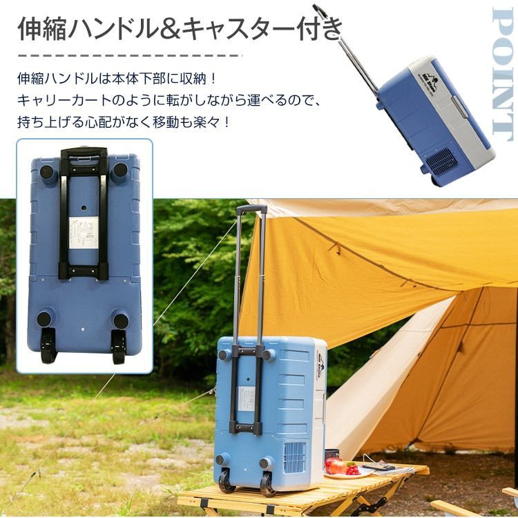 車載冷蔵庫 冷凍庫 50L ポータブル冷蔵庫 冷凍庫 車載 12v 24v 大型 クーラーボックス 保冷庫 静音 車中泊 釣り アウトドア キャンプ  食材 買い物 スポーツ ドライブ 防災 コンプレッサー AC DC 電源 超大型 ee187 - メルカリ