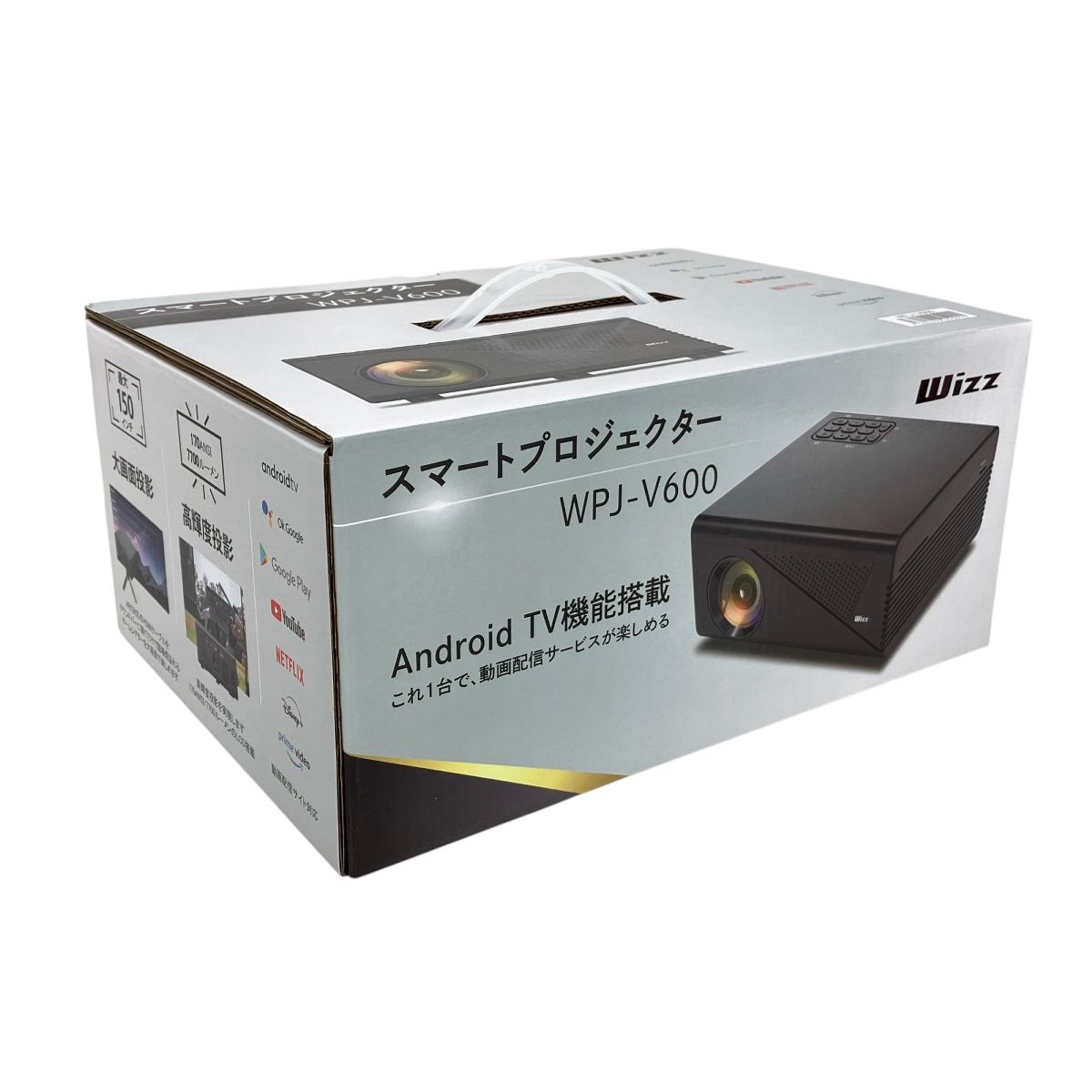 WIZZ スマートプロジェクター WPJ-V600 スマートプロジェクター WPJ