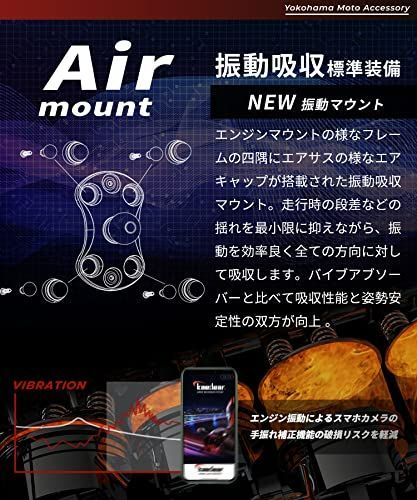 デビルホーン KDR-M26A