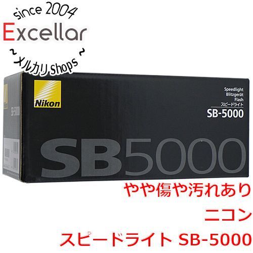 bn:11] Nikon スピードライト SB-5000 元箱あり - 家電・PCパーツの