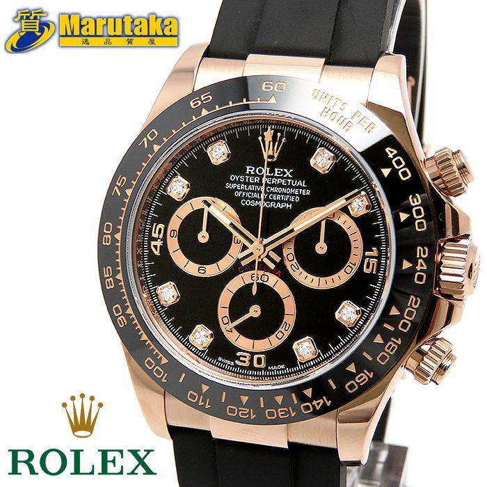 美品。 LOUIS VUITTON ルイヴィトン タンブール 腕時計 美品