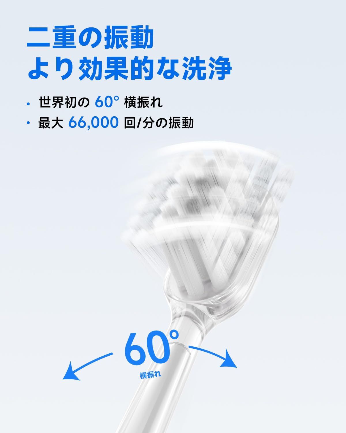 ステンレス鋼 マグネット充電
