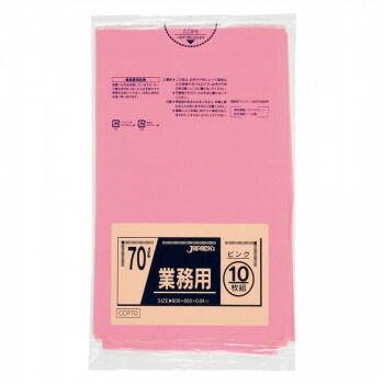 ジャパックス スタンダードカラーポリ袋70L ピンク 10枚×40冊 CCP70