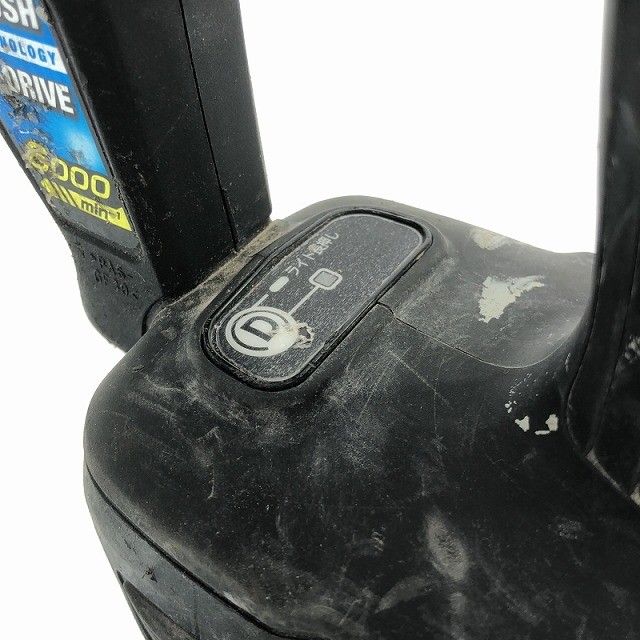 18V 充電式スクリュードライバー