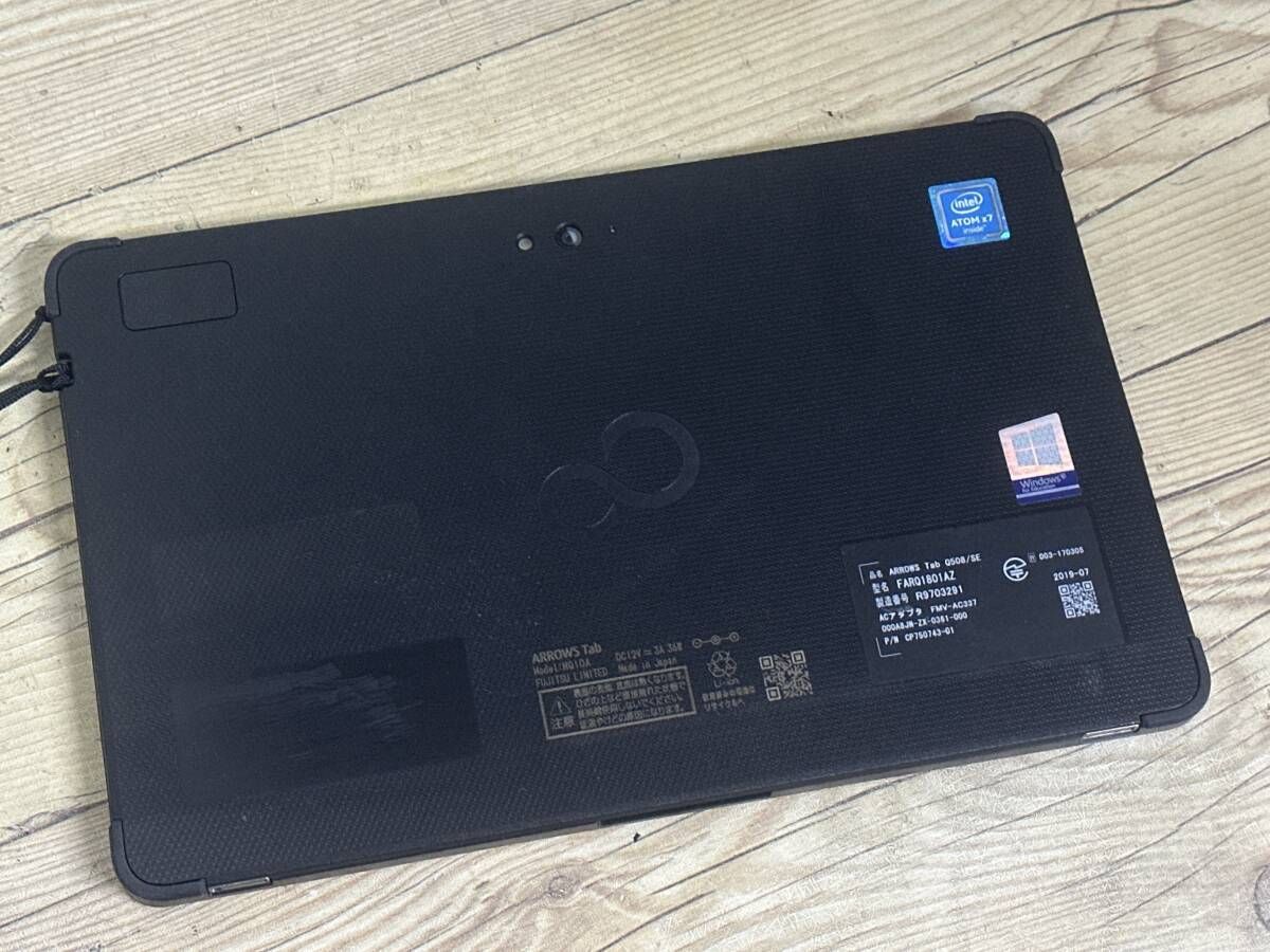 blueページ 動作OK♪】ARROWS Tab Q508 防水タブレット Atom x7-Z8700 1.6GzGHz