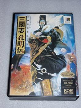 中古】三國志 孔明伝 for Windows95 - メルカリ