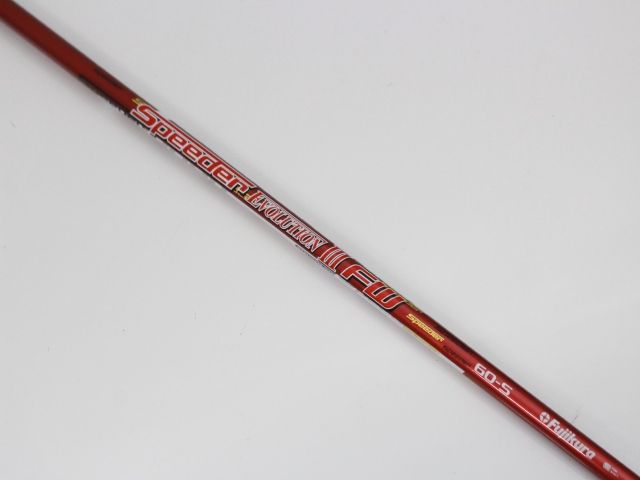 15度 7368