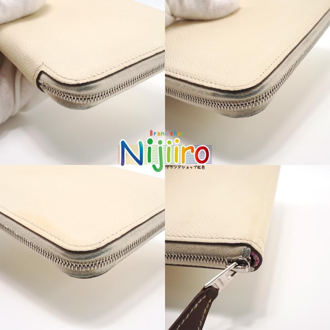 【極美品】エルメス アザップ シルクイン ラウンドファスナー 長財布 1600 極美品】エルメス アザップ シルクイン ラウンドファスナー 長