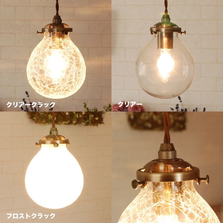 リリーランプ テーブルランプ 5灯 アンティーク ガラス 新品電球