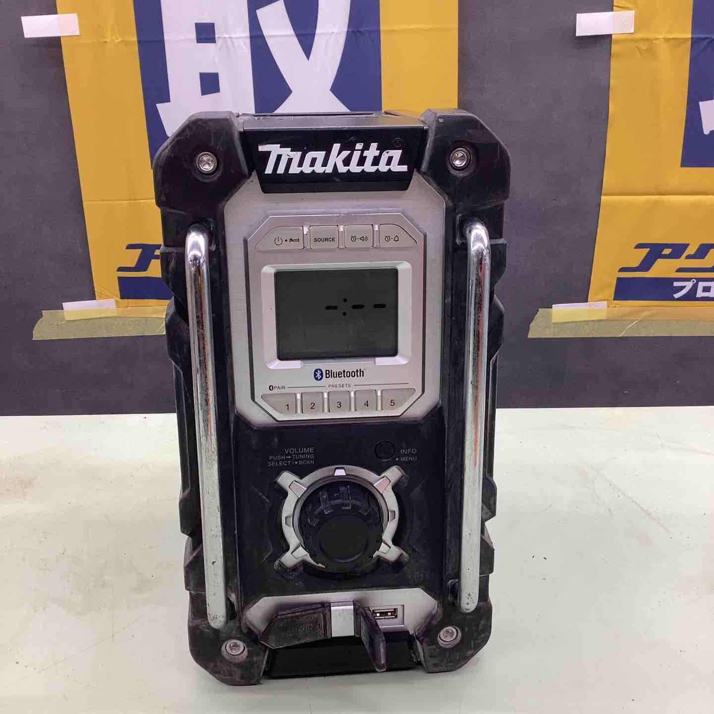 Makita MR108B Bluetoothラジオ マキタ MR108 / MR108B 充電式ラジオ (バッテリ・充電器別売