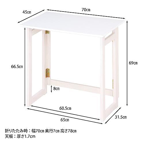 収納 ミラン