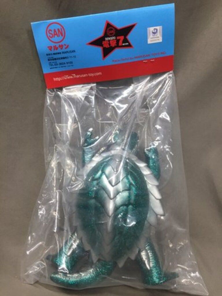 マルサン マルサンのソフビ怪獣シリーズ ガメラ3(1999) グリーン