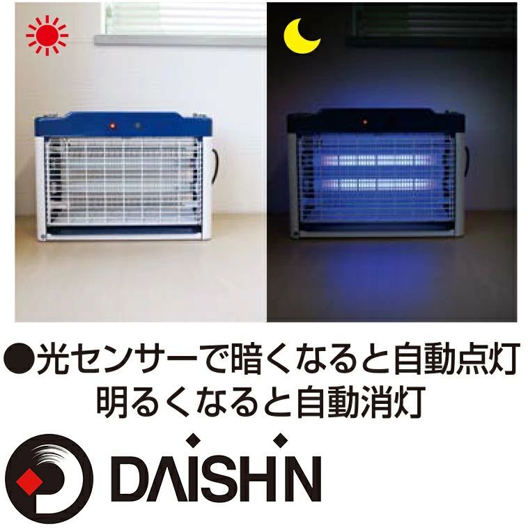 コバエ 取り