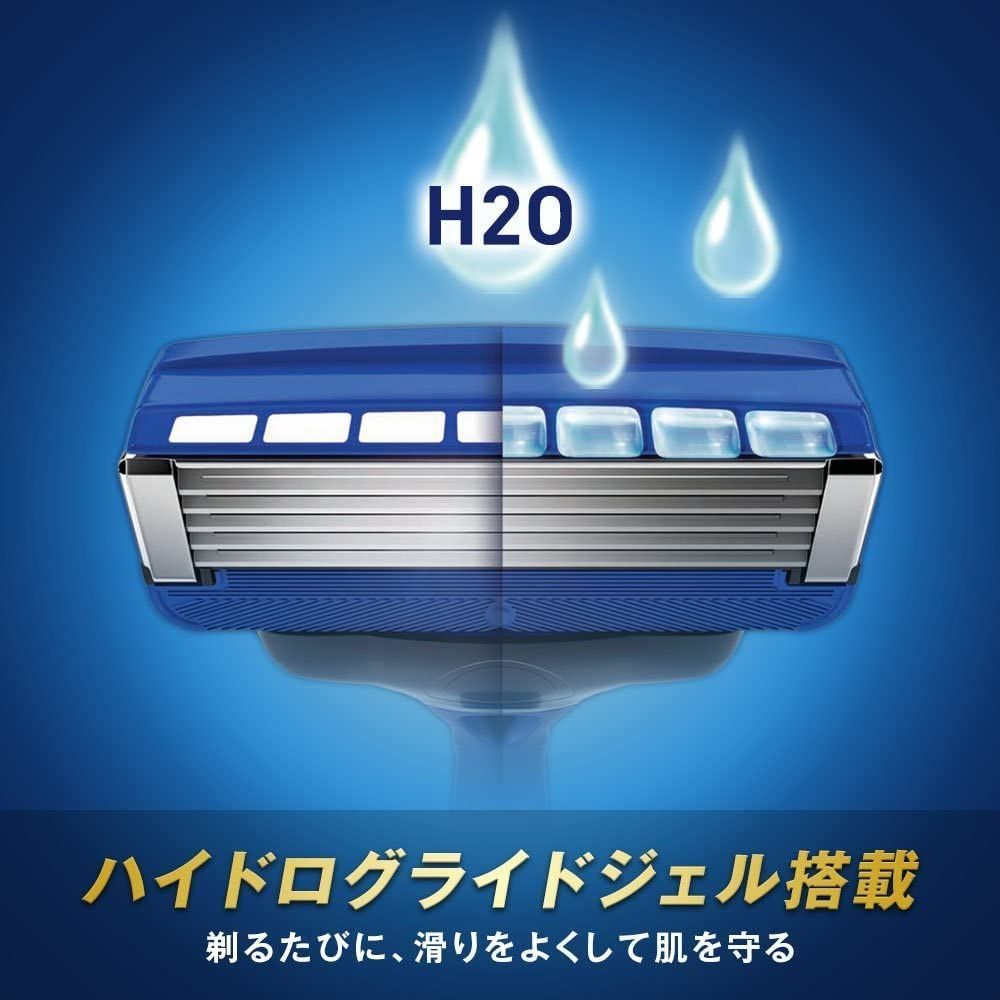 髭剃り