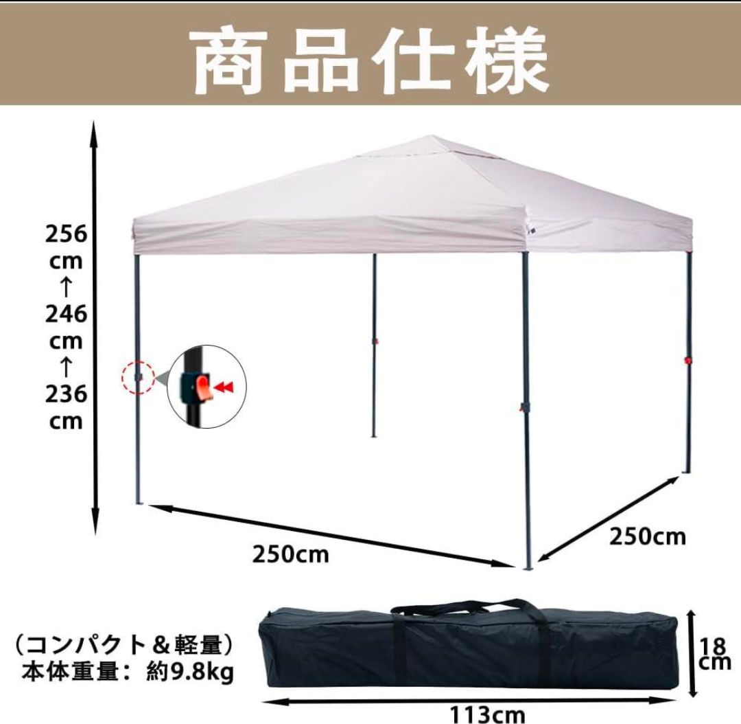 ワンタッチ タープテント 2.5m×2.5m 軽量 簡単設営 防水 耐水UVカット ベンチレーション付 運動会 BBQ キャンプ アウトドア 日除け 防災 収納バッグ付 オリーブ