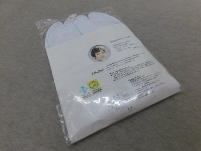♥品 t
