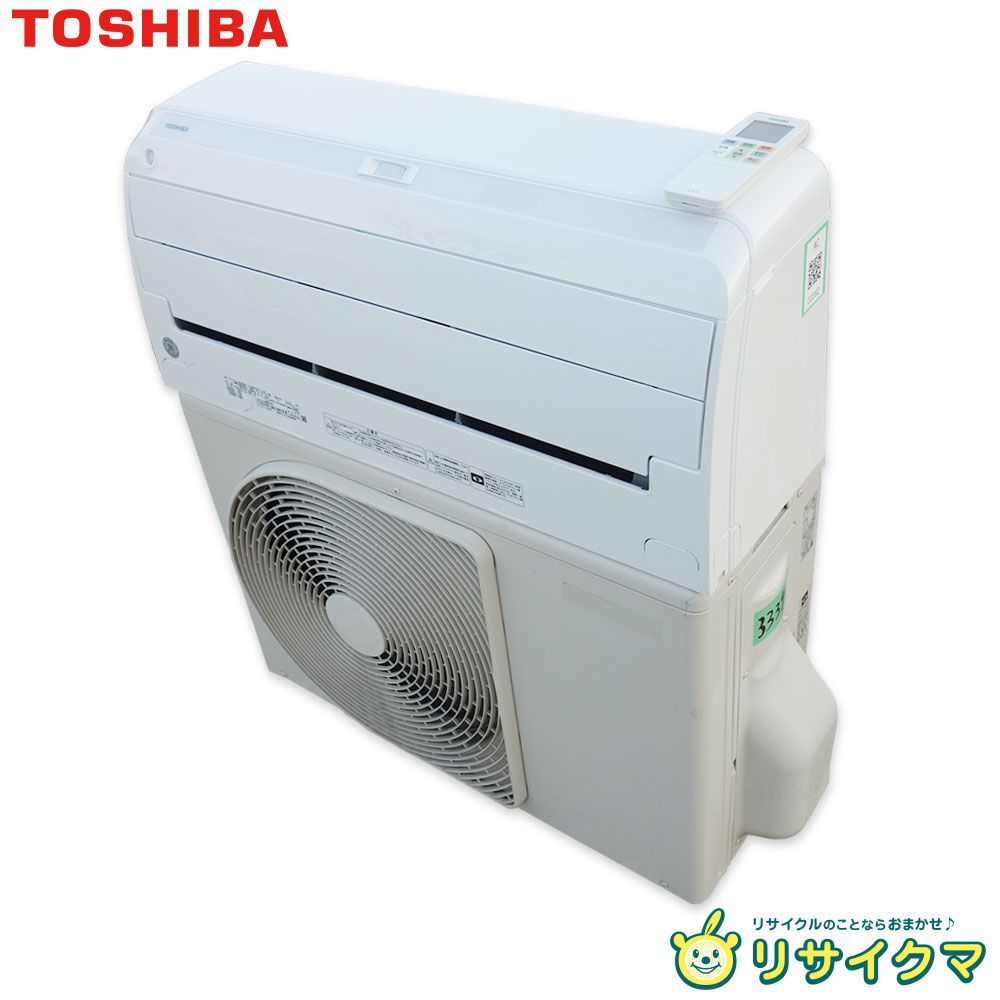 M▽東芝 ルームエアコン 2019年 4.0kw ～16畳 100v 大清快 プラズマ空清 自動掃除 RAS-F401E7R 33392