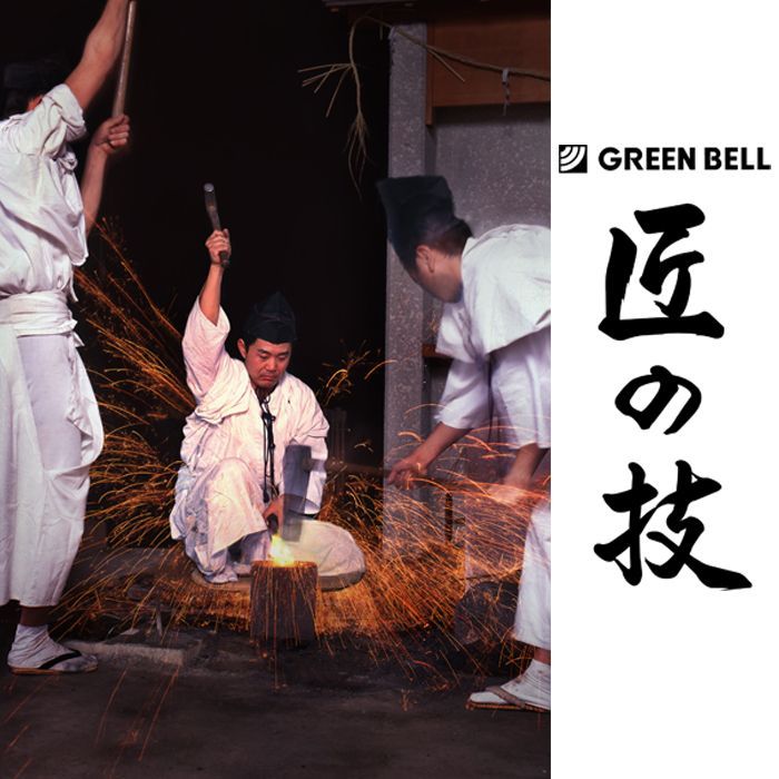 送料無料】 爪切り G-1201 匠の技 高級つめきりＬ  ケース付 ステンレス グリーンベル GREENBELL ツメキリ 爪切 つめきり ネイルケア 介護  日本製 国産 岐阜 関 贈り物 ギフト 送料無料