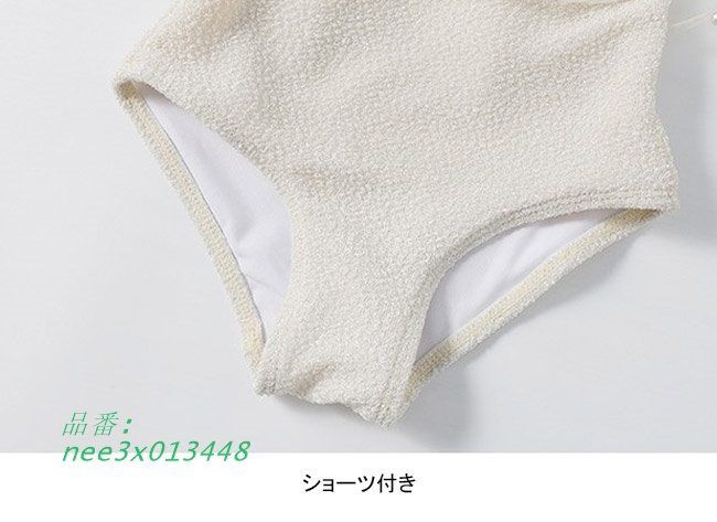 快適