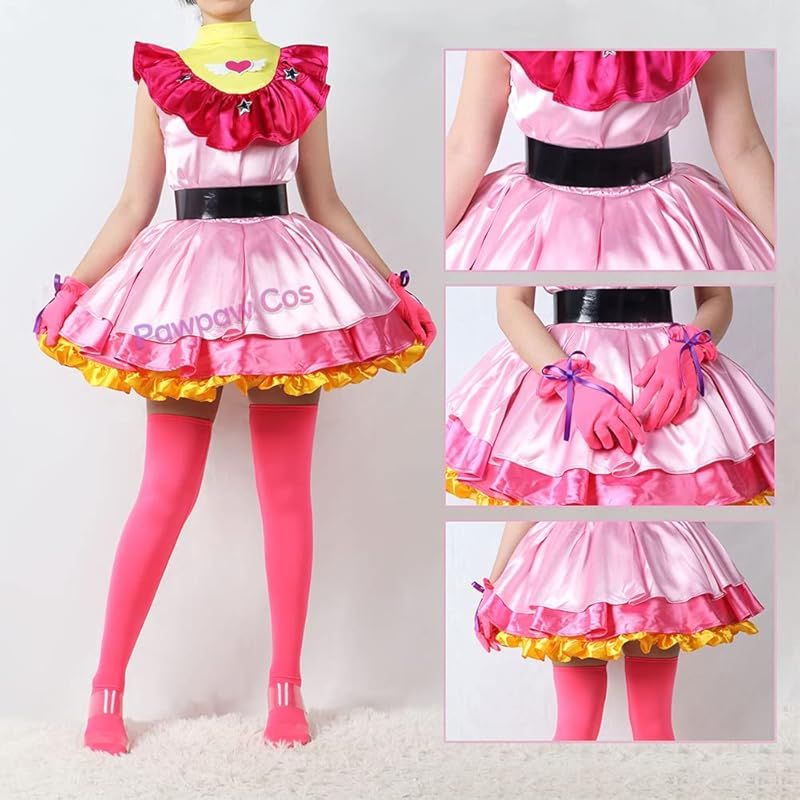 星野アイ ウイッグ