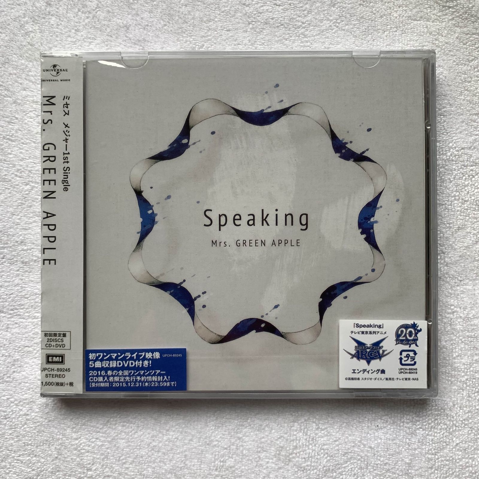 Mrs. GREEN APPLE Speaking 初回限定盤 Amazon.co.jp: Mrs.GREEN APPLE Speaking(初回限定盤)(DVD付)Mrs