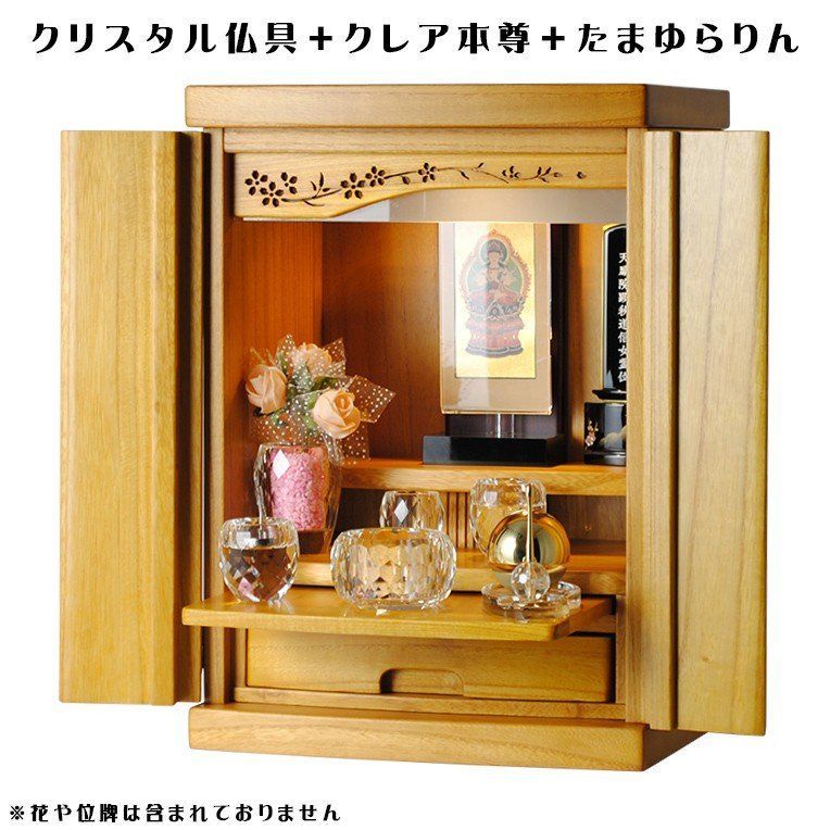 有田焼 福珠窯 皿 鉢 セット 有田焼 福珠窯 皿 鉢 セット