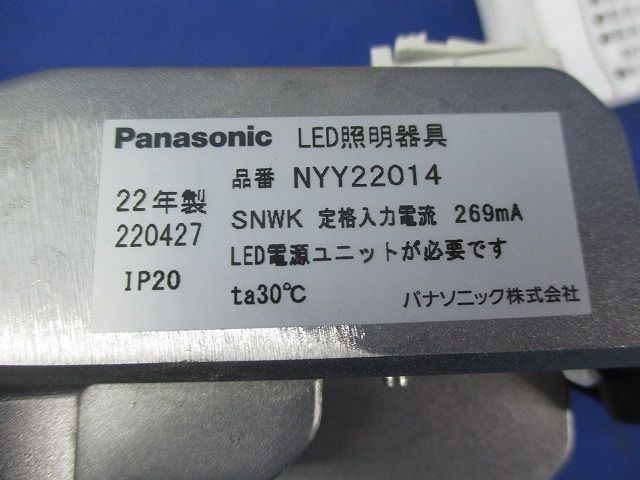 LEDダウンライトφ75(電球色) NYY22014 - 電材センタ一成 - メルカリ