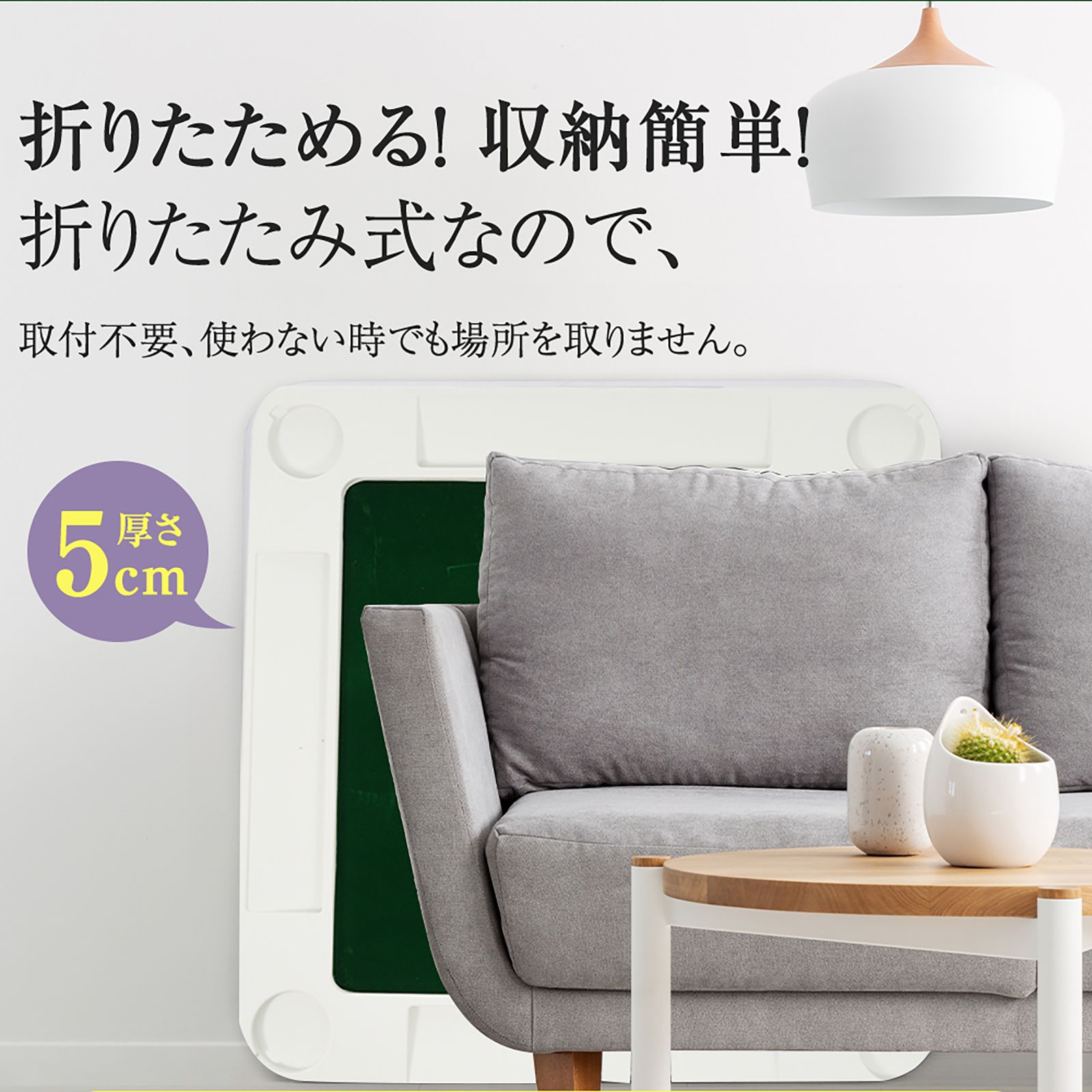 14%割」 麻雀卓 麻雀 テーブル 折りたたみ式 高さ2段階調整