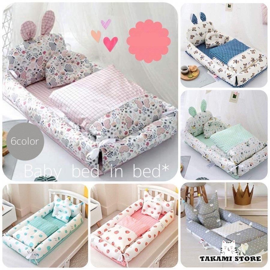 KATOJI JOIE プレイヤード イリュージョン ベビーベッド グレー