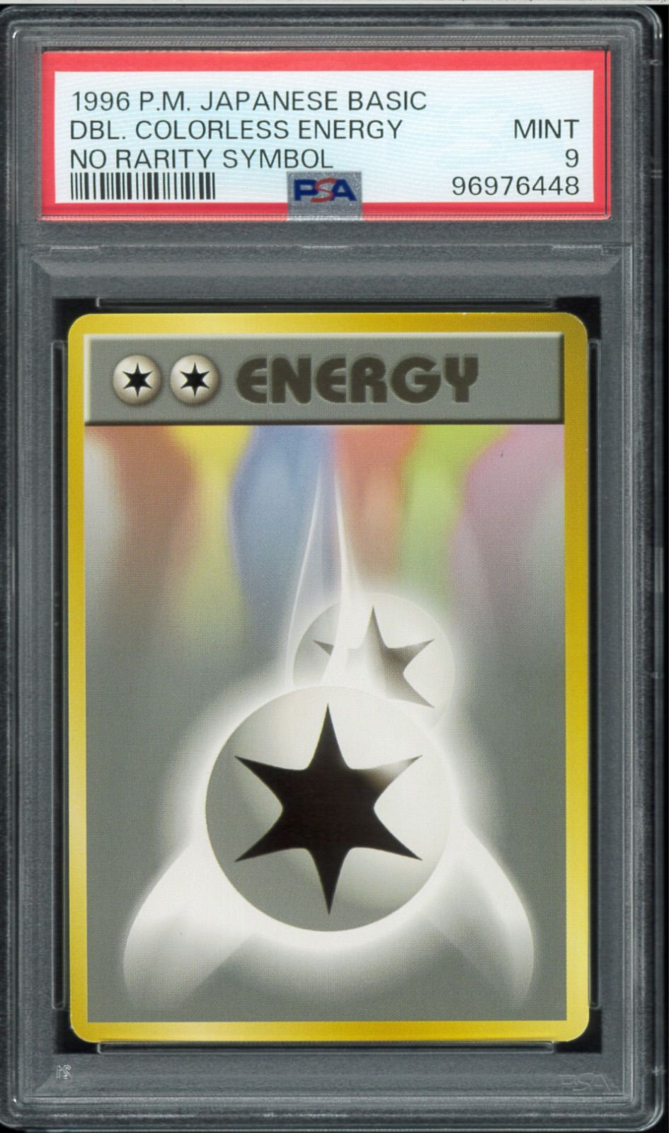 PSA9】 無色2個エネルギーポケモンカード 旧裏 初版 マークなし