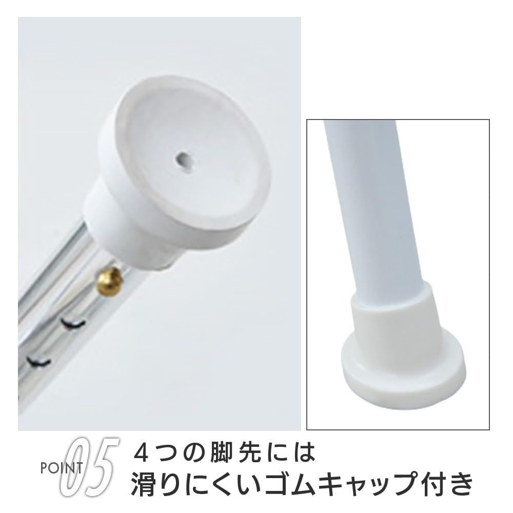 商品 山善