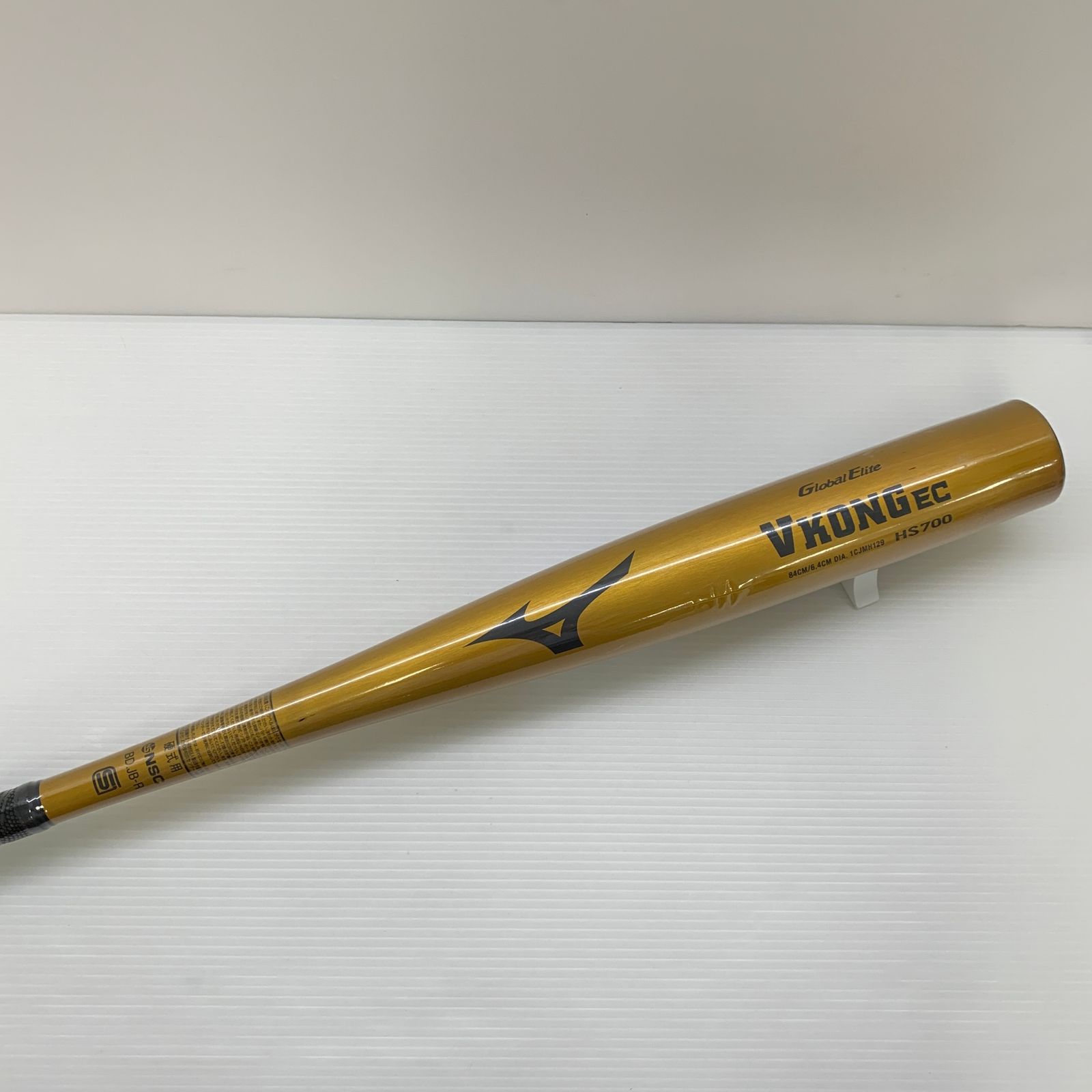 ミズノ MIZUNO グローバルエリート VコングEC 硬式 大人 一般 金属製バット 1CJMH12984 ミドルバランス 野球 7118