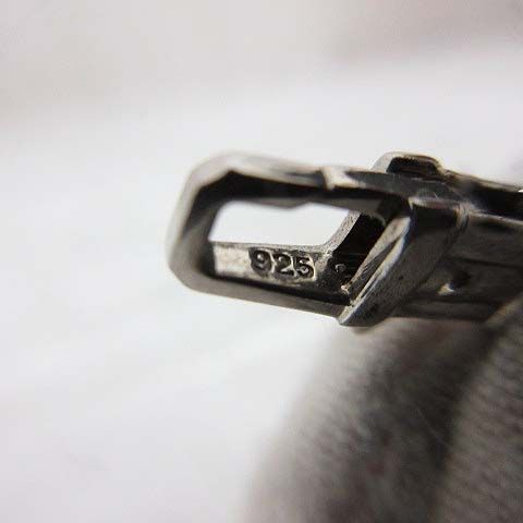 SV925 7.7inch