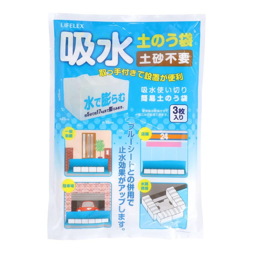 白金台building Television board 廃盤 希少 白金台building Television board 廃盤 希少