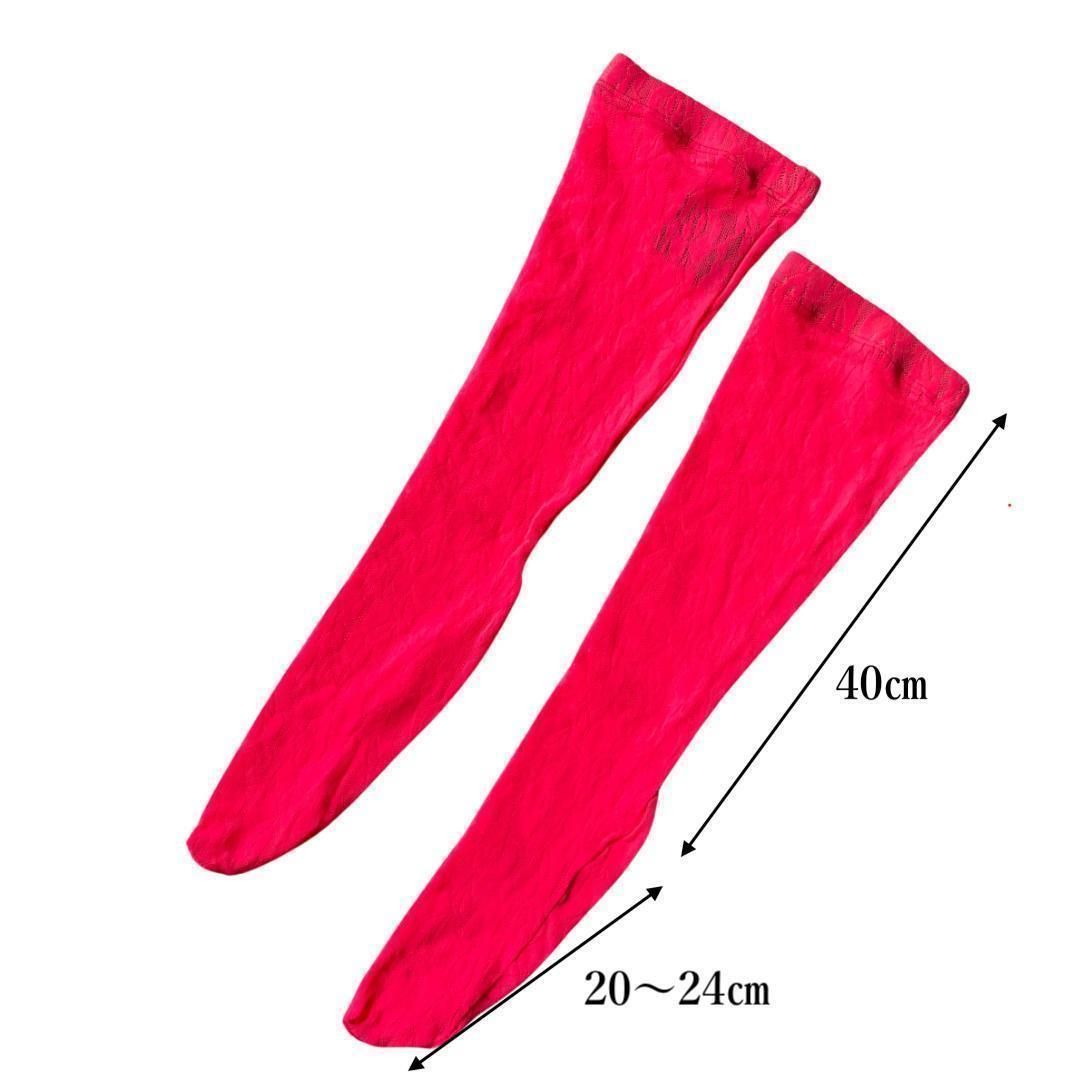 GUCCI グッチ フローラ GG花柄 レース ソックス ミケーレ期 レディース ピンク