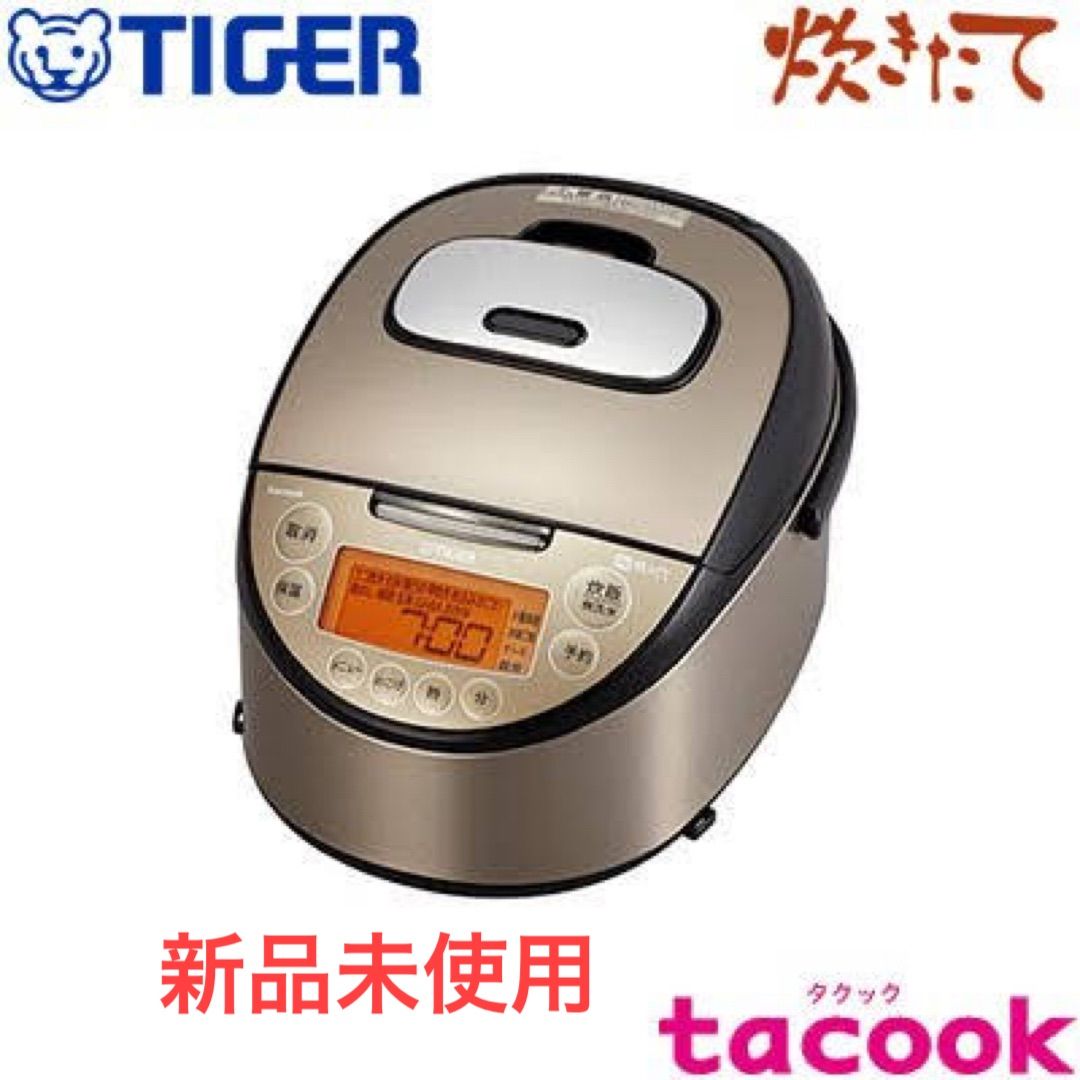 新品 タイガー魔法瓶 IH炊飯器 tacook 5.5合 - メルカリ