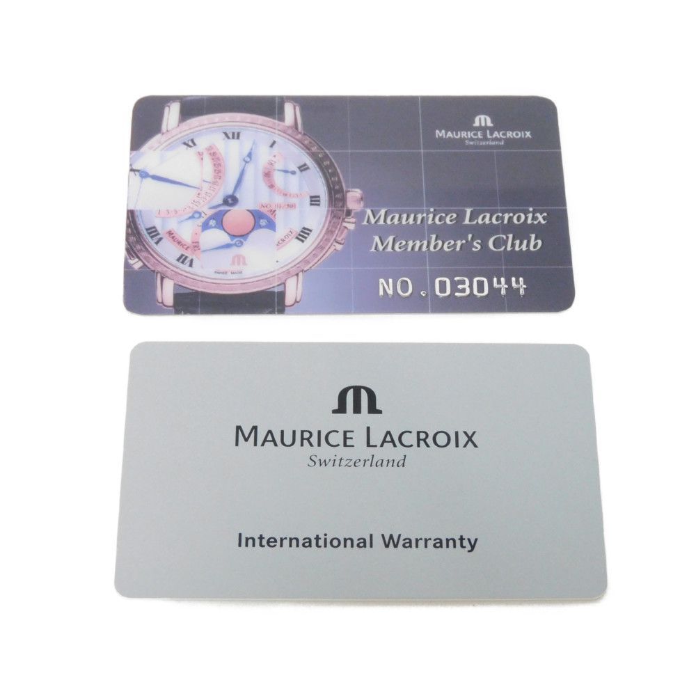 リクエスト【CBNアイソレート15g】純度99%以上／欧州産／食品通関＆新基準 Amazon | CBN 高濃度98％ アイソレートパウダー 5g 北欧産（リトアニア